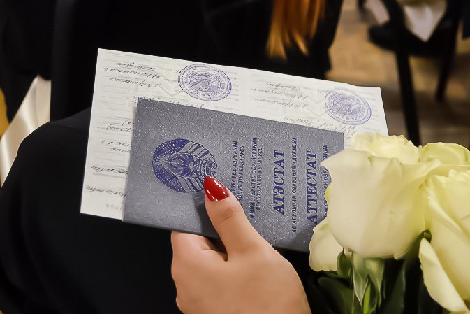 Купить диплом МГТА недорого -584609795