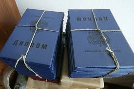 Купить диплом МИЭЭ - Надежный и качественный диплом для вашего будущего