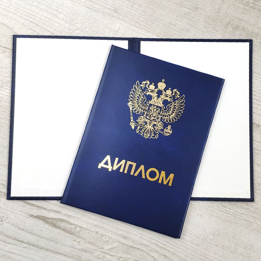 Купить диплом монтажника металлоконструкций - простое решение для успеха