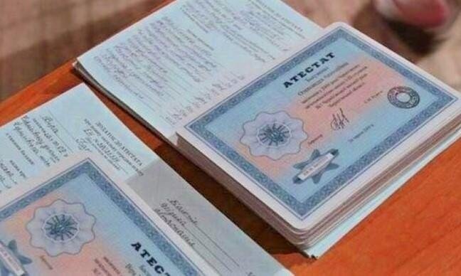 Купить диплом в Нижнем Тагиле быстро и надежно