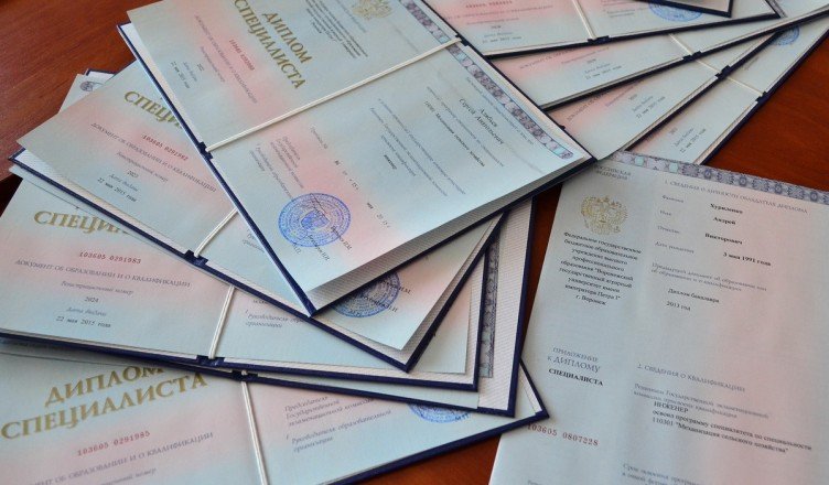 Купить свидетельство о рождении ребенка как это сделать