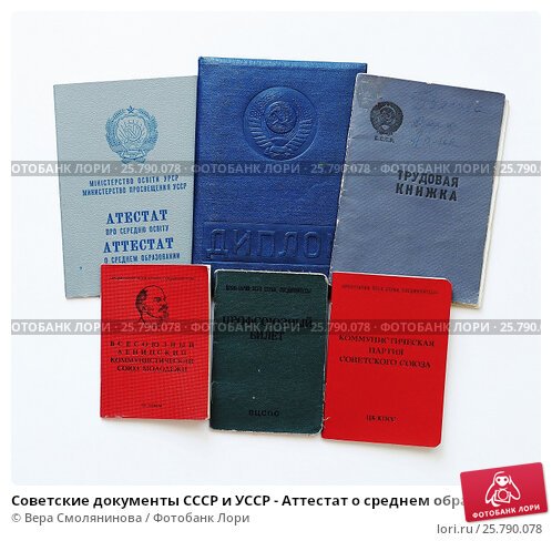 Специфика написания дипломной работы ключевые аспекты и рекомендации -484773513