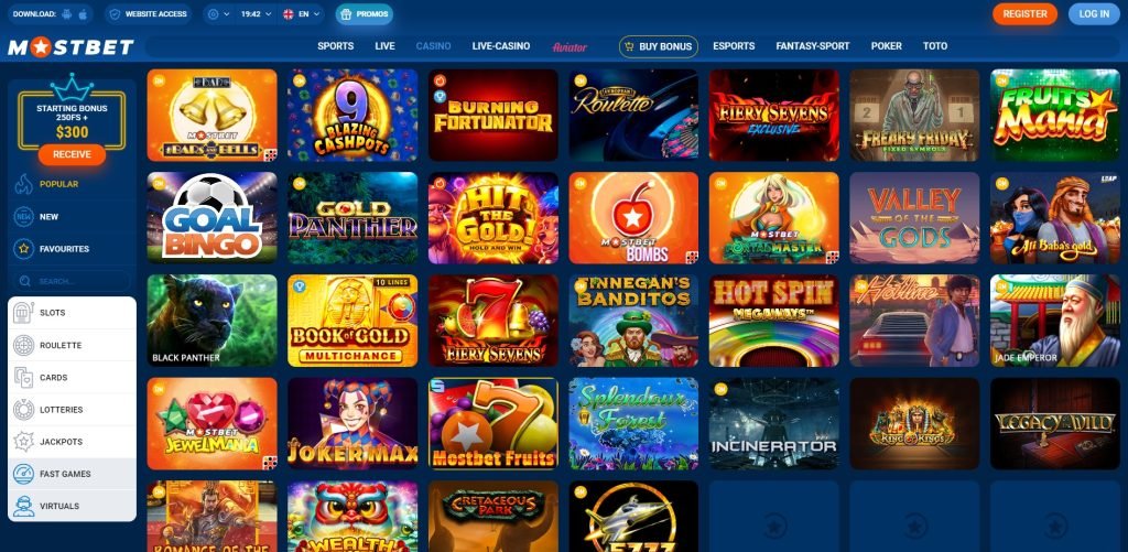 Unmissable Online Casino Promotions You Can't Ignore -1456407279