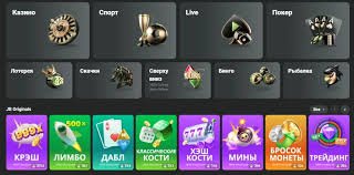 Exploring the JB Casino Platform in Nigeria A Comprehensive Overview
