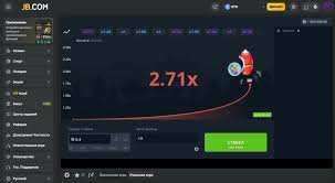 Exploring the Thrills of JB Casino