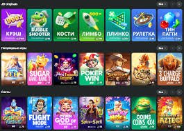 Experience the Thrill of JB Casino Pakistan